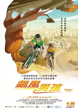 国内精品免费视频精选在线观看