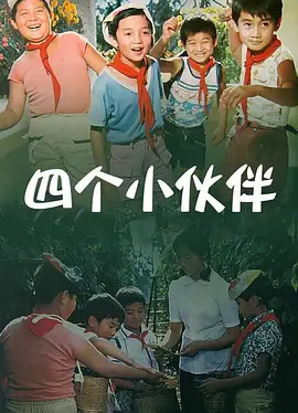 不可告人的秘密
