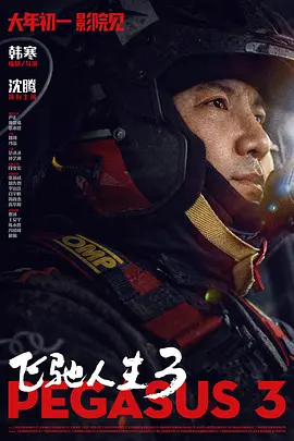 婷婷在线免费观看