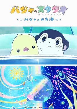 伊人久久电影网