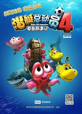 白蛇后传电视剧全集免费观看