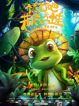 狠狠色综合色综合网站久久