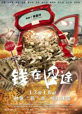 久久ri精品高清一区二区三区