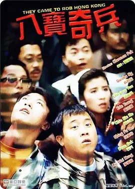 亚洲免费资源