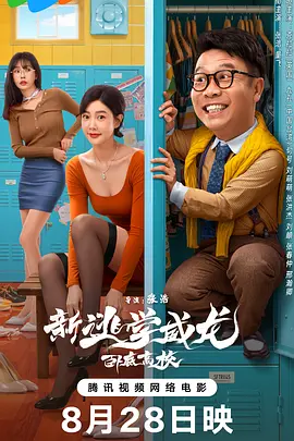 激情一区二区三区