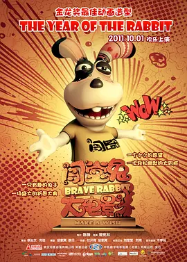 意大利性猛交xxxxxhd3