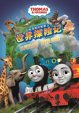 可疑的女士2020