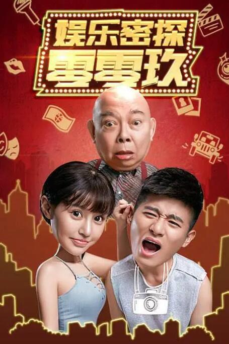 午夜视频一区二区