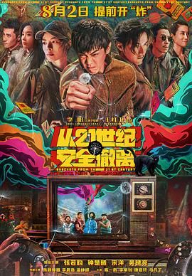 狠狠色网