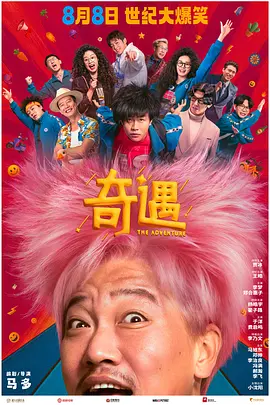嫩草影院在线播放