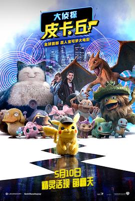 中文字幕av亚洲精品一部二部