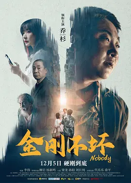 一级香蕉视频在线观看