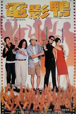 亚洲精选在线