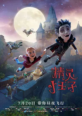 久热中文字幕在线观看