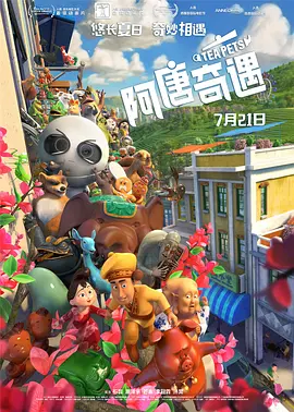 你懂的久久