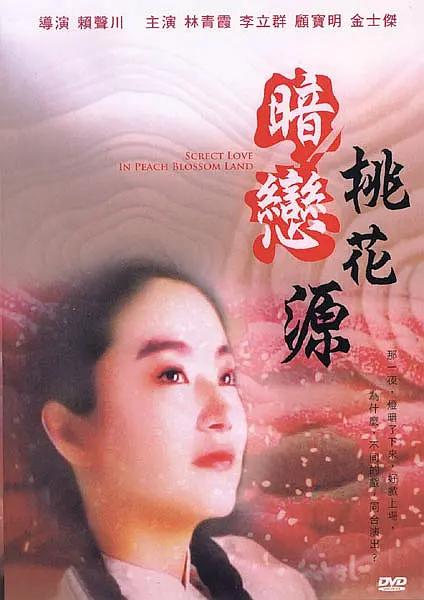 的视频,vk