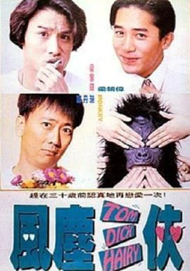 免费人成在线视频观看网站