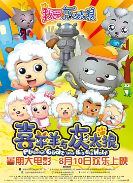 欧美一区二区三区久久综合