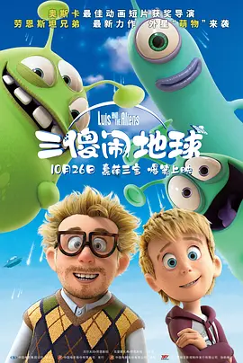 国产网站免费在线观看