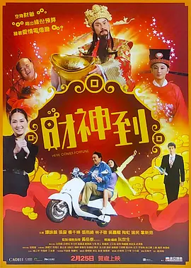 岛国视频在线免费观看