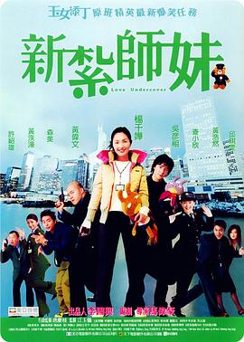 yapoo的视频vk