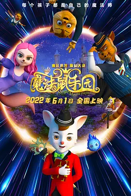 夜鲁夜鲁夜鲁在线观看福利