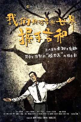 日韩国产欧美精品在线