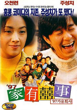 青青草原在线免费观看视频