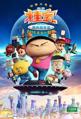 尘冰丨vk脚心