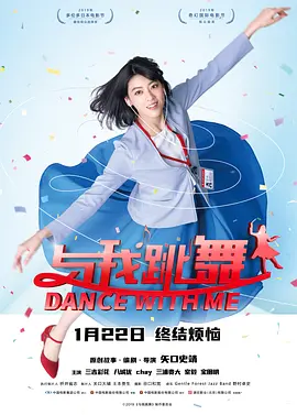 伊人狠狠干