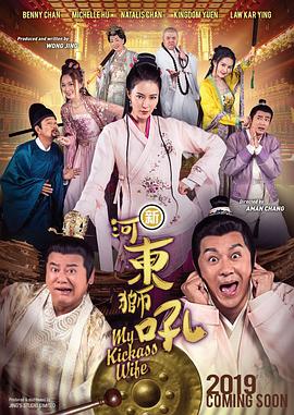 sifangktv在线观看