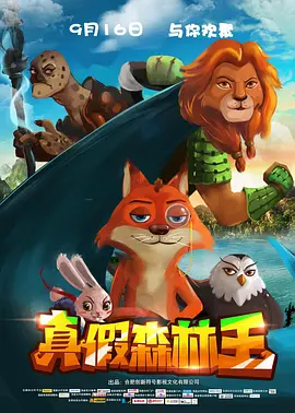 五月婷婷丁香综合