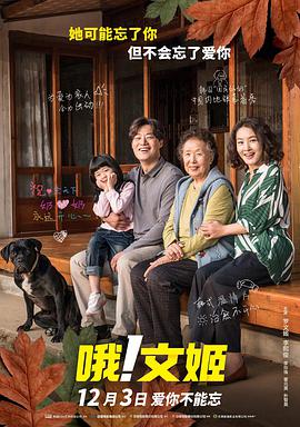 国产真实精品久久二三区