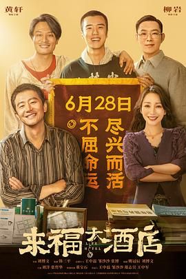 91精品国产一区二区三区动漫