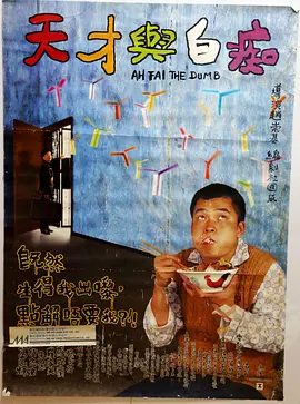 精品免费av一区二区三区