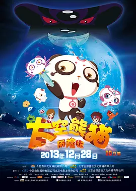 977精品视频在线观看