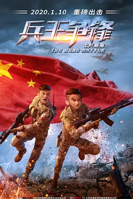 欧美日韩高清一区二区三区