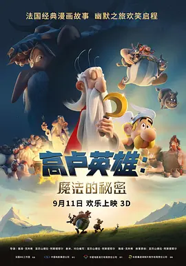 神马伦理影院