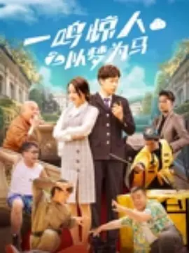 夜夜爽av福利精品导航