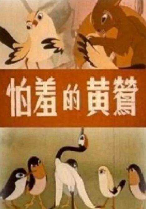 色噜噜噜噜色