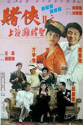 啊 v在线播放免费观看