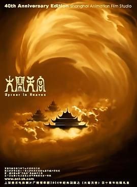 我和寂寞孕妇的性事