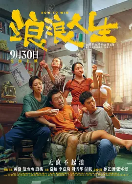 亚洲免费中文