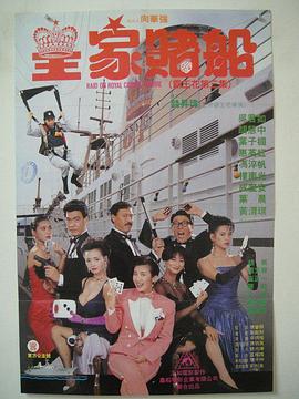 玖玖爱免费视频