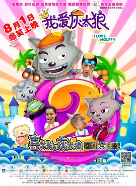 五月综合丁香