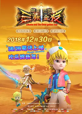 眼馋的胸部