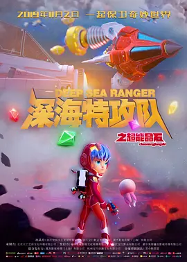 欧美久久一区二区三区