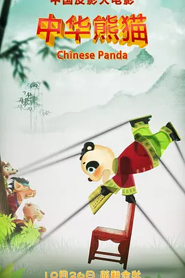 成人精品福利