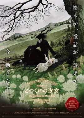 久草香蕉在线
