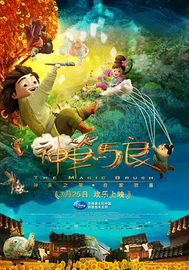 tentacleandwitches动漫免费观看